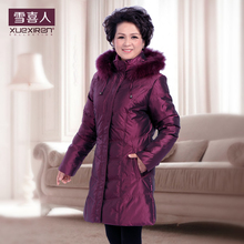Free shipping Snow gratifying mother font b dress b font thick warm winter cold Nagymaros