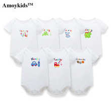 7 Pieces/Lot One Week next Baby Girl Boy Summer Clothes Newborn Short Sleeve Baby Ropa Bebe Next Baby Bodysuit