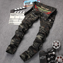 Fashion Motorcycle Biker Jeans Pleated Camouflage Trousers Designer Straight Slim Fit Men Jeans Cargo Pants,100% Cotton,BP002