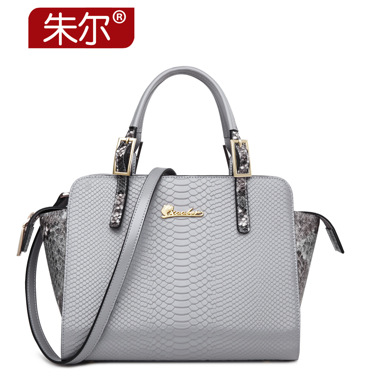 2015 serpentine pattern elegant cowhide women's handbag ol women's handbag bag fashion bag female