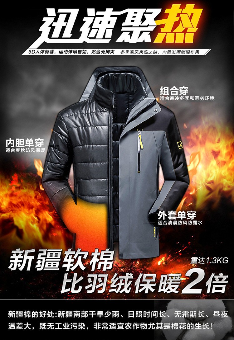 3246930219_190300225