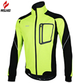 ARSUXEO 2016 Windproof Cycling Jacket 3 Color Bike Bicycle Clothing Waterproof Jersey Winter Warm Up Thermal