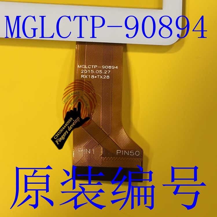   MGLCTP-90894   10.5         