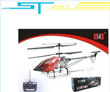 Swift SH super large RC Helicopter 8827 65 cm RTF rc plane 2.4G 3CH metal body remote control kids toys as best festival gift