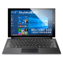 Teclast X3 Pro 2 in1 Ultrabook Tablet 11.6 inch Win10 Skylake Core M3-6Y30 Dual Core8GB RAM128GB SSD ROM IPS Screen Bluetooth4.0