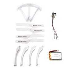New Syma X5SC X5SW RC Quadcopter Spare Parts Set 1100mah Battery+Propeller+Protector+Landing Skid+Motor Camera Drone Accessories