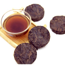 200g Chinese Yunnan Puer Tea Pretty Packing Ripe Pu erh Pu er Tea Slimming Black Tea