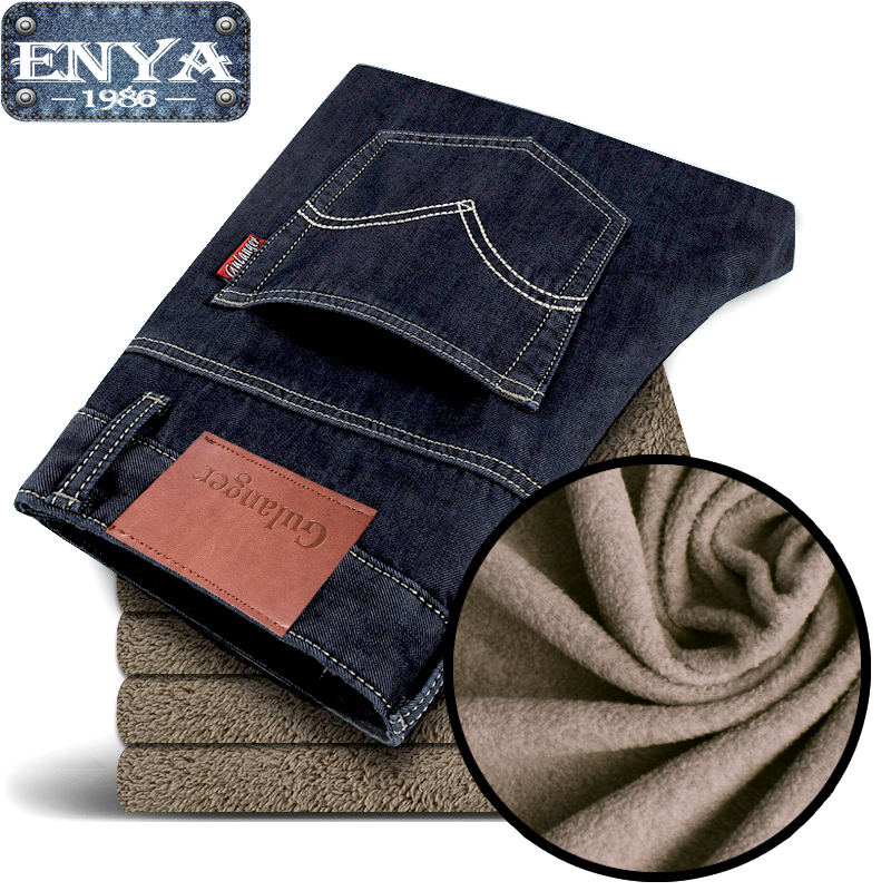 Jeans Men Plus Thick Velvet Jeans 2015 New Fashion...