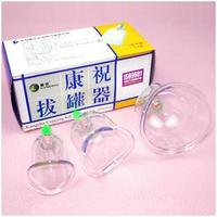 Yuexiao Brand Vacuum Cupping    -  5