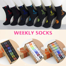 2015 brand black men athletic shoes socks men’s cotton sport socks 7day week socks summer daily socks 7pairs/lot  calcetines