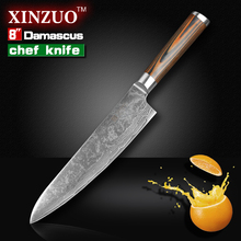 8″ inches chef knife High quality 73 layers Japanese VG10 Damascus steel kitchen chef knife cleaver wood handle free shipping