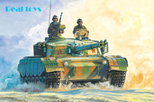 Modelo Hobby Boss 82463 1/35 pegamento ZTZ 96 MBT kit modelo de plástico