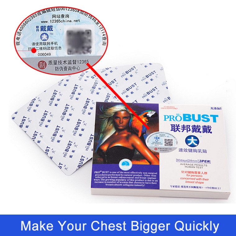 2015 New RapiBust Breast Enhancement Mask Breast Enhancement Cream Enhancement Enlargement Mask Make Your Chest Bigger