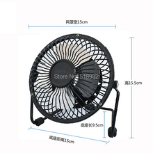 Free shipping USB fan big wind mute fan rotation 4 inches of wrought aluminum mini dormitory