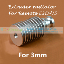 E3DV5 Extruder Radiator For E3D V5 For 3mm Remote All-Metal Long Distance Heat Sink Pipe Feeding For 3D Printer