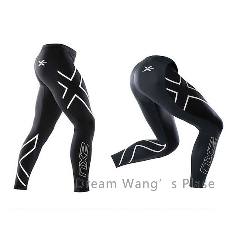 2xu Магазин Спортивной Одежды