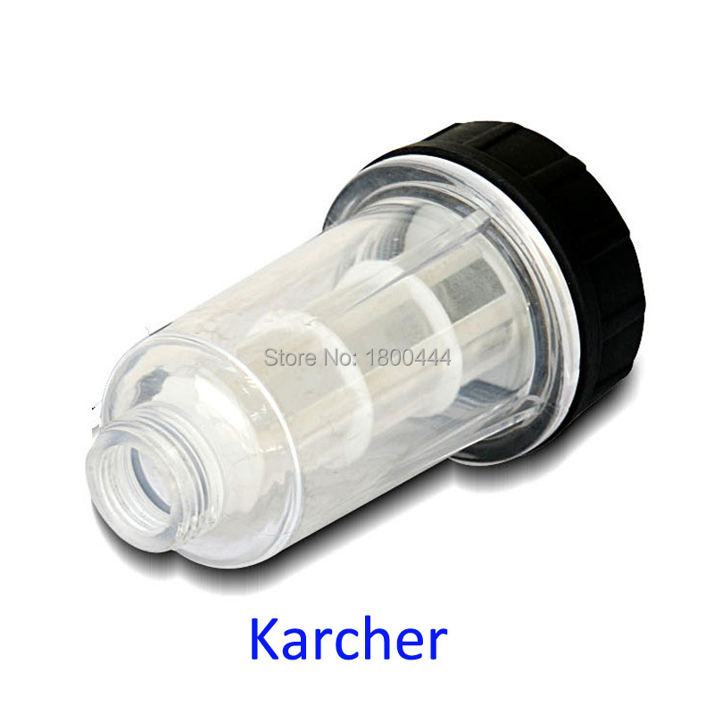 water filter-800-Karcher.jpg