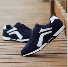 2016 New Men’s Fashion Casual Shoes Men’s Flats Shoes