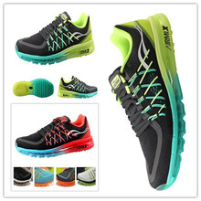 nike air max 2015 fake nike air max 2015 fake