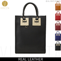 VINTAGE WAXED LARGE CABAS TOTE - Women's 2015 Simple Casual Top Handle