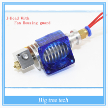 3D Printer J-head Hotend For 1.75mm/3.0mm Direct Filament Wade Extruder 0.2mm/0.3mm/0.4mm Nozzle