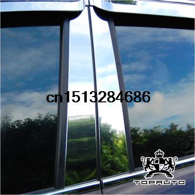 Free shipping High quality Stainless steel Car windows column 4pcs for Hyundai IX35 Sorento Santa Fe