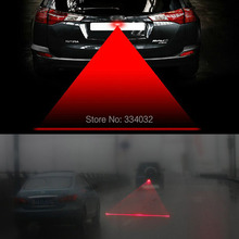 Anti Collision Rear-end Car Laser Tail Fog Light Auto Brake Parking Lamp Rearing car Warning Light car styling
