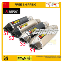 POCKET BIKE street bike CBR TTR YZF crf klx akrapovic exhuast pipe muffler motorcycle dirt bike pit bike accessories