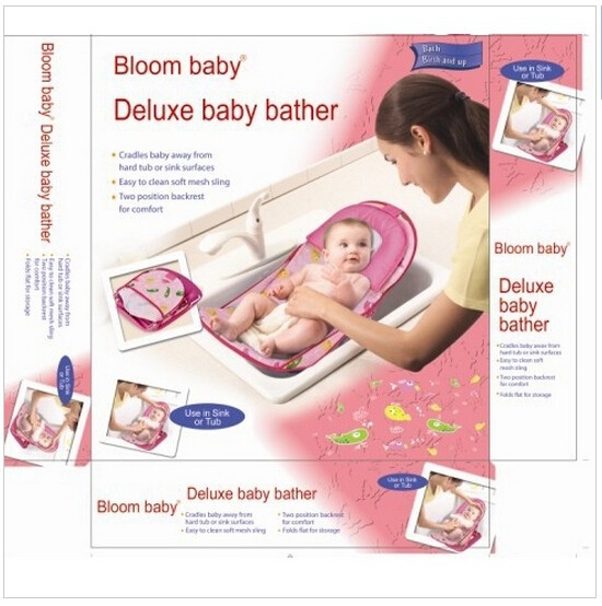 baby bath chair-5