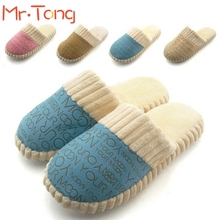 New Promotion Spring & Autumn & Winter Warm Men & Women Cotton-padded Lovers At Home Slippers Indoor Shoes