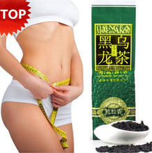 [Special] every day to buy 3 get 1 black Oolong Tea scraper to cut fat Oolong Tea genuine black Oolong