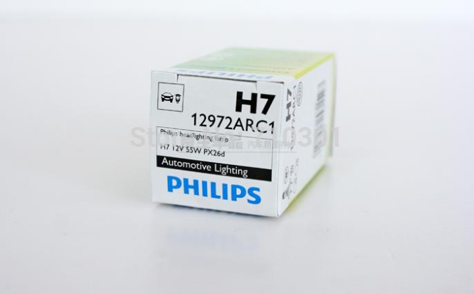 Free-shipping-Car-halogen-headlight-Longlife-12972ARC1-12972-AR-H7-55W-12V-3200K-PK26D-MADE-IN.jpg