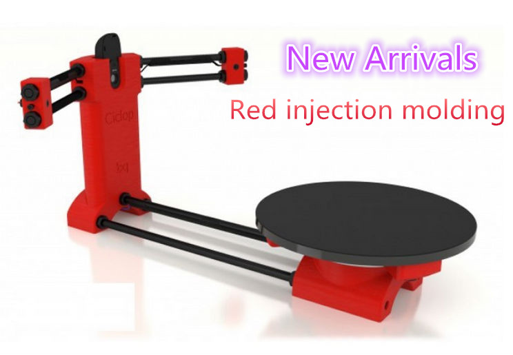 Ciclop 3d scanner DIY kit NEW red injection molding Reprap 3d Open source Portable 3d scanner