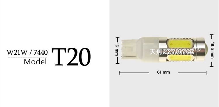T20 W21W 7440 led reversing light backup lamp (5)