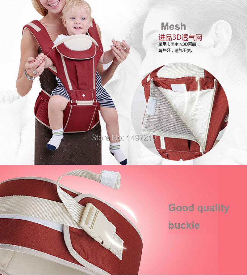 PH257 baby carrier (6)