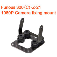5pcs/Lot Original Walkera Furious 320 RC Drone Spare Parts 1080P Camera Fixing Mount Furious 320(C)-Z-21