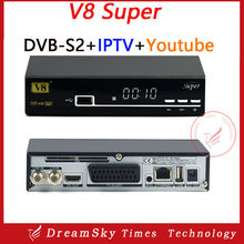 2016 Newest Digital Openbox V8 super satellite receiver support Full 1080p dvb-s2 powervu dre and bisskey webtv iptv youtube