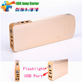 A Quality K66 High Capacity Car Jump Starter Mini Power Bank 18000mah Car Jump Starter Emergency