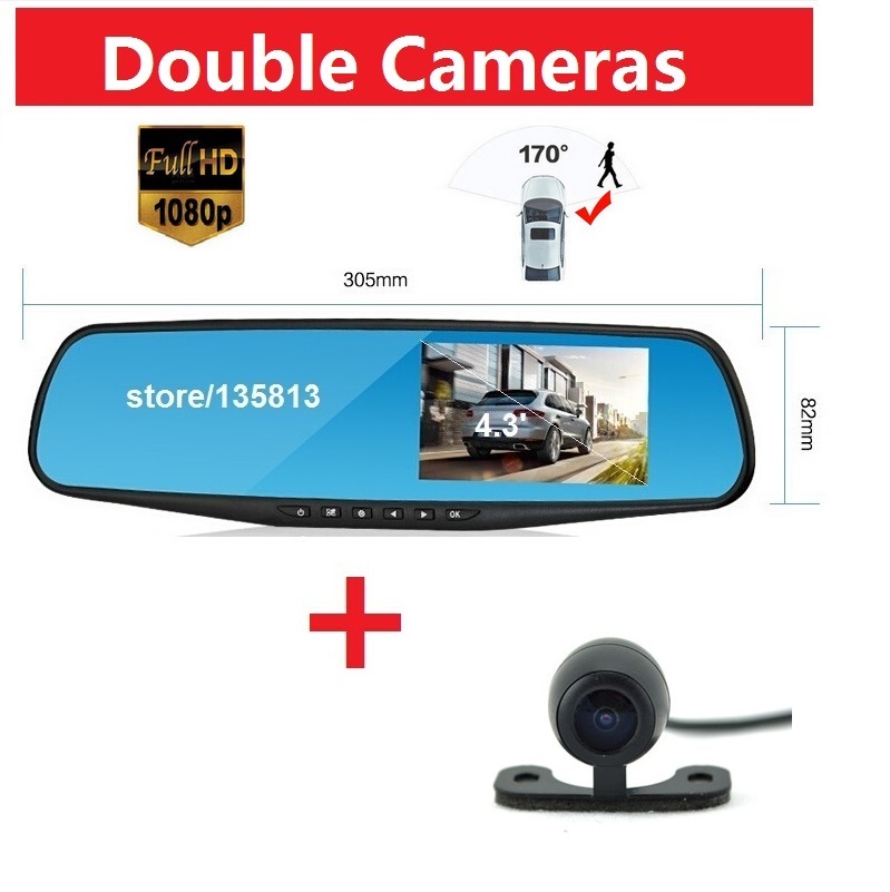 Car Camera Recorder Auto Camera Car Dvr Dual Camera Car-detector HD1080P Camcorder Dash Cam Car Monitor Car Camera Recorder Auto Camera Car Dvr Dual Camera Car-detector HD1080P Camcorder Dash Cam Car Monitor