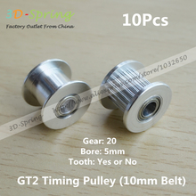2Pcs 2GT GT2 Idle Pulley 20 Gear without Teeth Idle Gear 20Teeth Timing Pulley Bore 5mm with Bearings For 10mm Belt For Printer