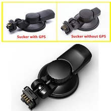 Car DVR A7810 GPS Module Suction Cup Mount Holder Sucker Bracket