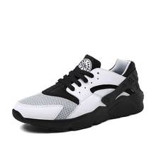 New 2016 Spring Mens Shoes Casual Breathable Air Mesh Flat Shoes Tenis Masculino Esportivo Lightweight Trainer Shoes Brand Flats
