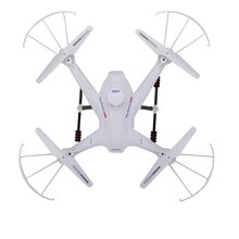 Lian Sheng LS-128 Quadcopter Sky Hunter FPV Real Time Transmission RC Drone with HD Camera Headless Mode 2.4G 6 Axis Gyro Drone