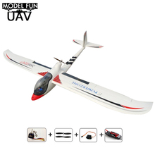 PNP glider RC plane 2600mm 2.6M FPV Skysurfer RC Frame remote control model airplanes for Hobby aircraft flying