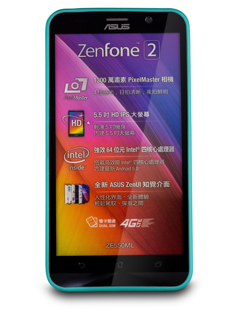 Case for Asus Zenfone 2 (9)
