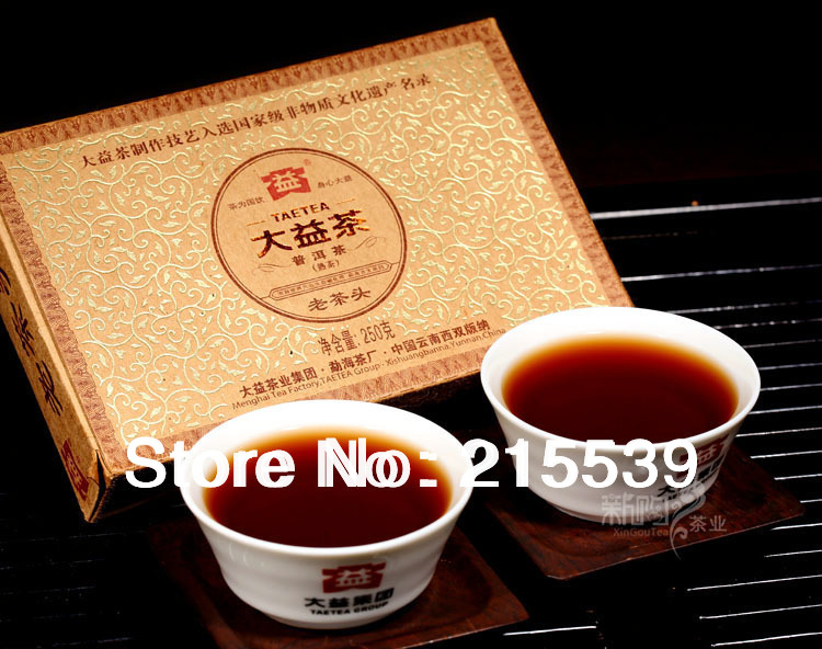  GRANDNESS 2012 yr 201 Menghai Tea Factory Dayi LaoChaTou lao cha tou Puer Tea Brick