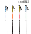 3 Section Straight Handle Super Light Aluminium Hiking Pole Or Nordic Walking Carbon Free Shipping