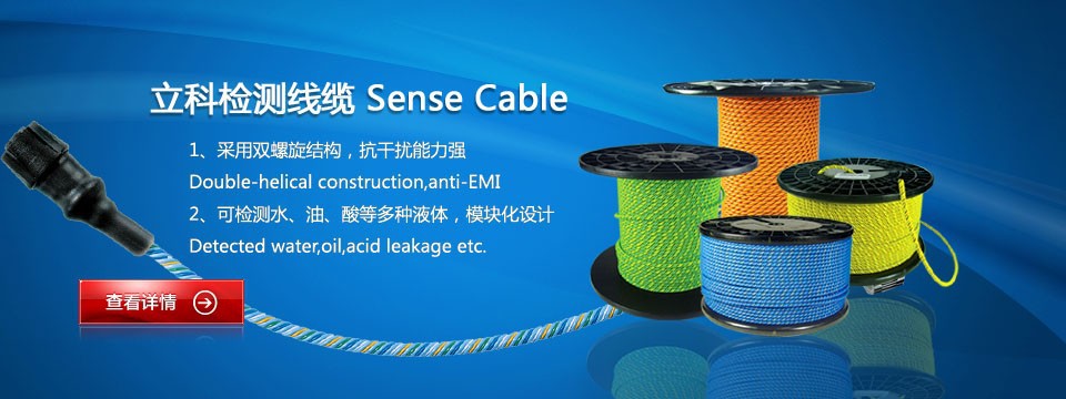 100 meters water level goods catalog 100 meters water level goods catalog