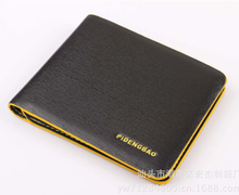 SALE High Quality PU Leather Men Wallet Short Paragraph Designer Brand Men Wallets Fashion Colored Border