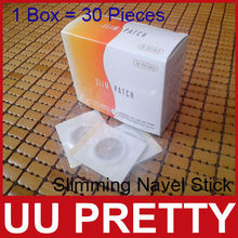 Free Shipping Slimming Navel Stick Slim Patch Magnetic Weight Loss Burning Fat Patch 30Pieces Box
